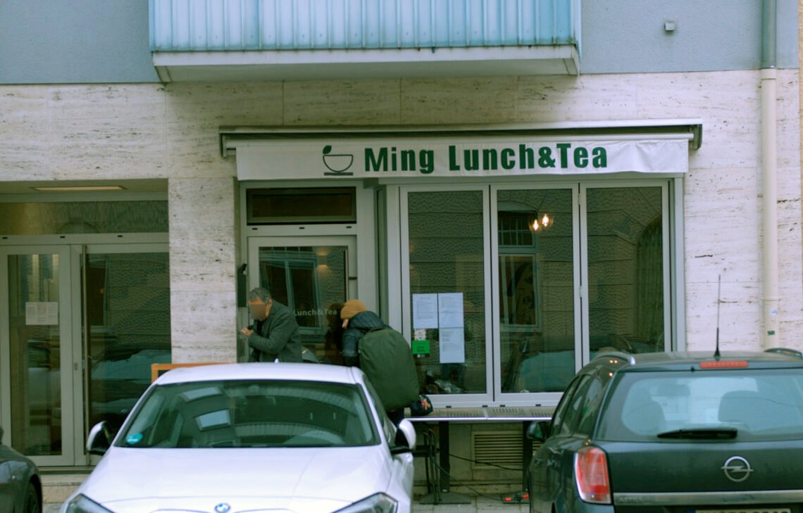 Ming – Lunch&Tea: Chinesische Küche | Chinese cuisine