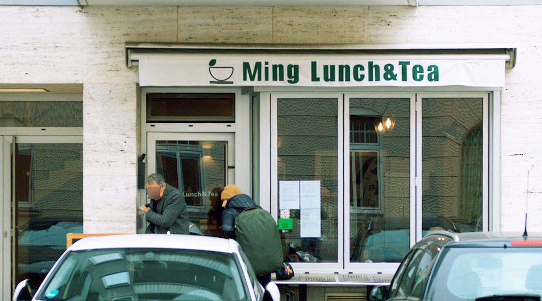 Ming – Bowl & Tea: Chinesische Küche | Chinese cuisine