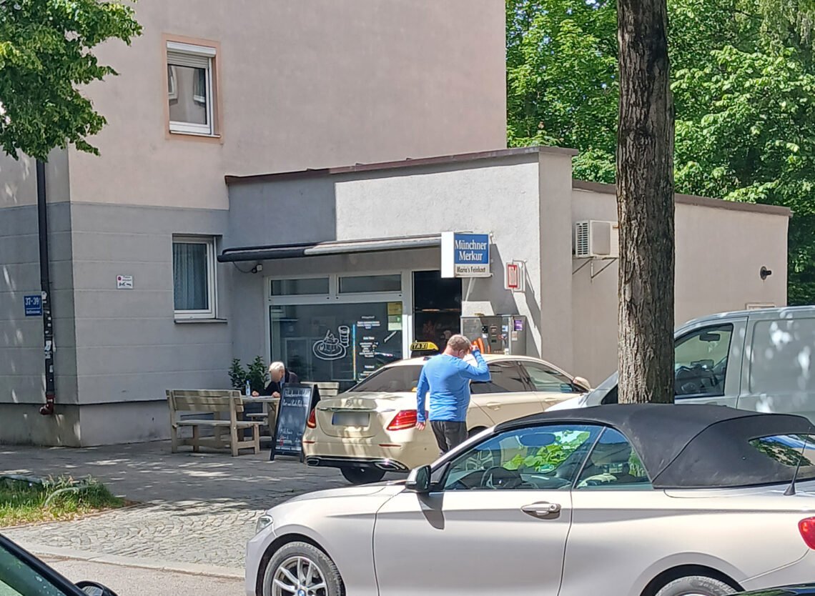 Maria’s Feinkost | Maria’s Delicatessen | مأكولات ماريا الفاخرة