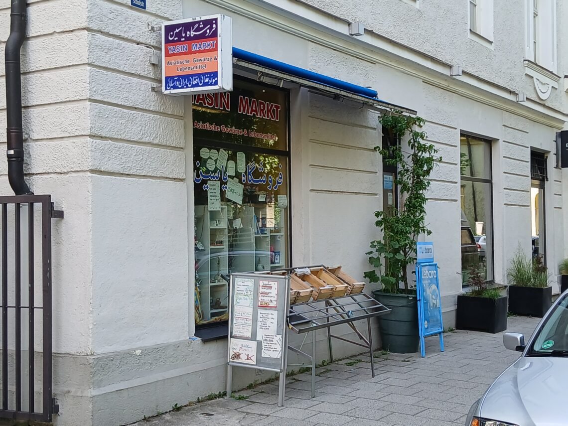Yasin Markt – Asiatische Gewürze & Lebensmittel